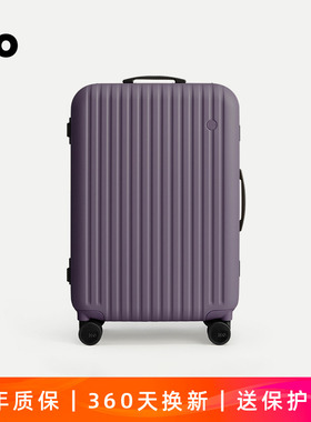 ito行李箱铝框拉杆箱20寸密码登机箱29大容量托运坚固耐用静音轮
