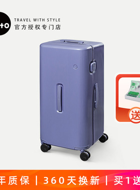 ito开心果2代行李箱30寸超轻大容量托运密码箱26旅行结实耐用静音