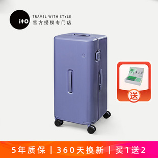 ito开心果2代行李箱30寸超轻大容量托运密码 箱26旅行结实耐用静音