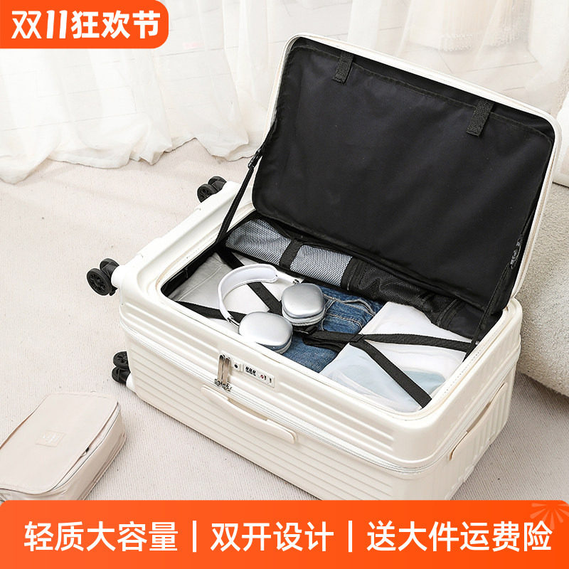 侧开盖行李箱大容量刹车静音轮