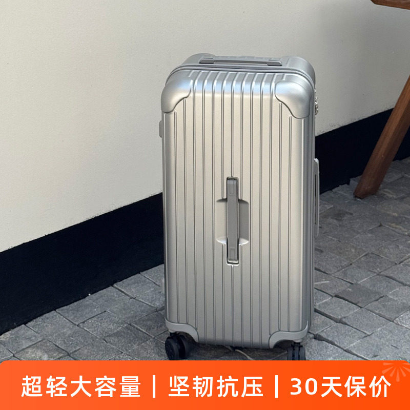 超轻大容量行李箱32寸托运密码箱28铝框拉杆箱防爆拉链皮箱静音轮