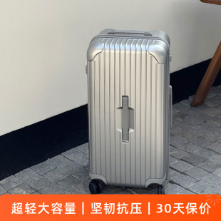 超轻大容量行李箱32寸托运密码箱28铝框拉杆箱防爆拉链皮箱静音轮