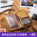 多功能护照包出国旅行用证件包大容量手机包卡包手拿包防水包 包邮