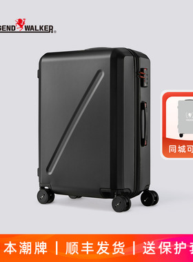 日本欧客拉杆箱24寸旅行箱静音万向轮28托运行李箱轻便密码箱防刮