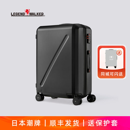 赛博朋克旅行箱日本静音万向轮