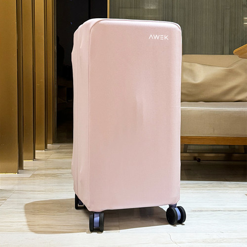 弹力布箱套加厚耐磨防水