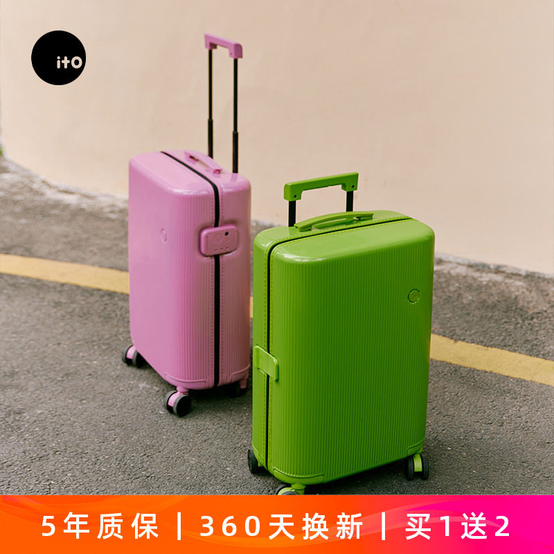 ito行李箱20寸轻便密码登机箱24旅行28大容量托运结实耐用静音轮