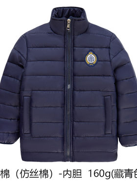 校服神器小学生摇粒绒内胆儿童棉服初中高中生夹棉秋冬季羽绒内搭