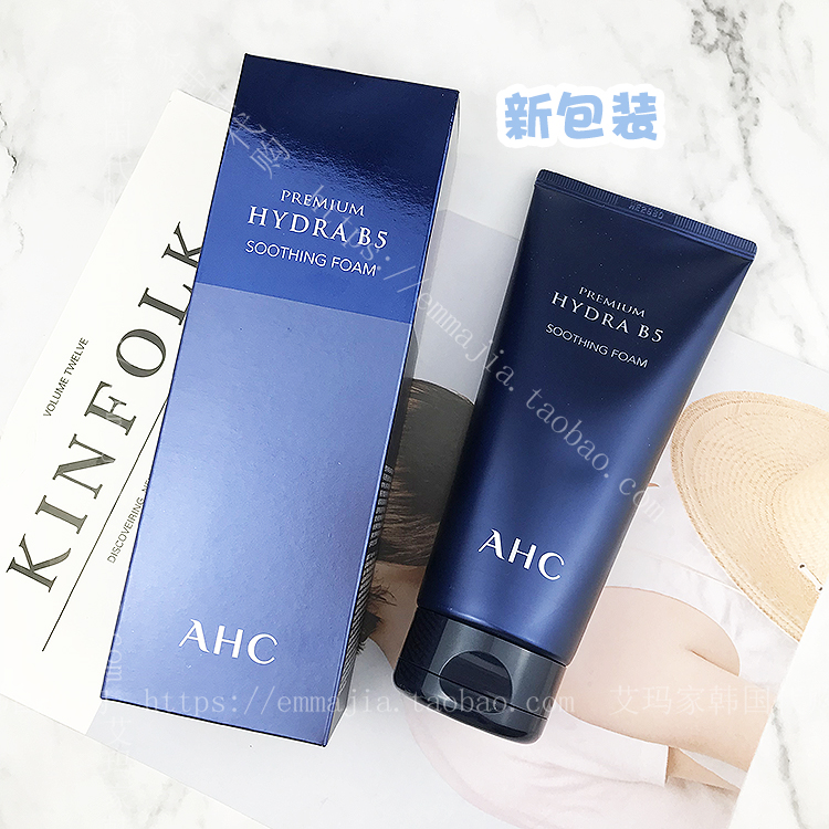 º«¹úаü×° AHC²£ÄòËáb5Ï´ÃæÄÌ180mlÉî²ãÇå½à±£Êª²¹Ë®