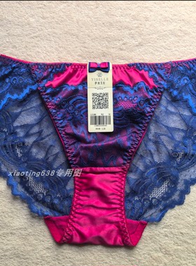 专柜正品 伊丝艾拉18713 18562配套内裤12186性感无痕三角裤