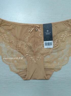 伊丝艾拉专柜性感蕾丝三角裤裤411配套文胸内衣18411