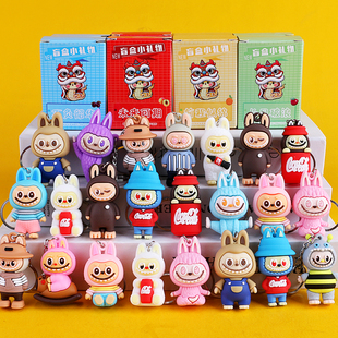 卡通可爱公仔挂件网红拉布布钥匙扣包包挂饰幼儿园小礼品学生奖品