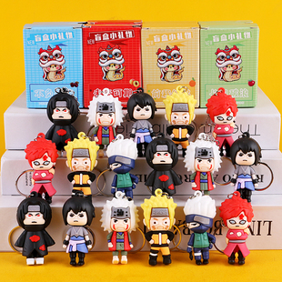 火影忍者卡通公仔钥匙扣书包挂件鸣人卡卡西幼儿园小礼品学生玩具