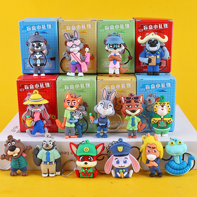 疯狂动物城钥匙扣盲盒小礼品立体公仔包包挂饰儿童幼儿园学生奖励