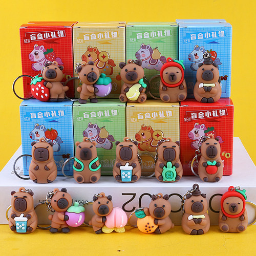 卡皮巴拉盲盒钥匙扣包挂件小礼品