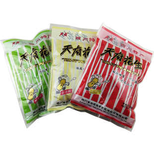 四川天府花生200克*6袋 两种口味选择咸干花生煮花生烘炒类花生