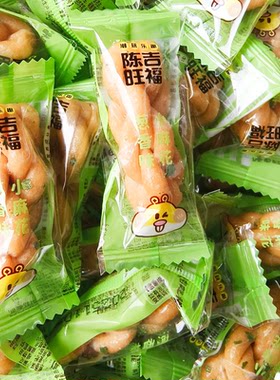 陈吉旺福小麻花四川特产麻花