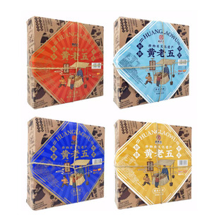 黄老五坚果酥花生黑芝麻南瓜仁礼盒装成都特产传统糕点零食310g