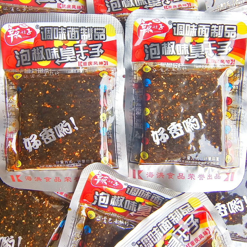 辣娃子泡椒臭干子牛板筋川辣味散称独立小包装解馋调味面制品