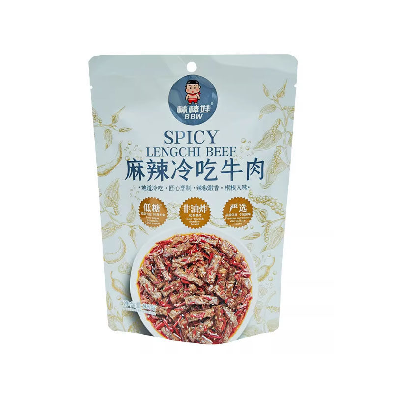 棒棒娃麻辣冷吃牛肉98g四川特产麻辣味牛肉干零食解馋宵夜牛肉脯