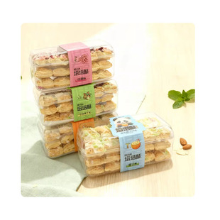 牛恋花塔塔酥玫瑰酥香甜早餐酥脆糕点茶点休闲零食浓郁奶香下午茶