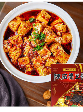 陈麻婆川味麻辣豆腐调料