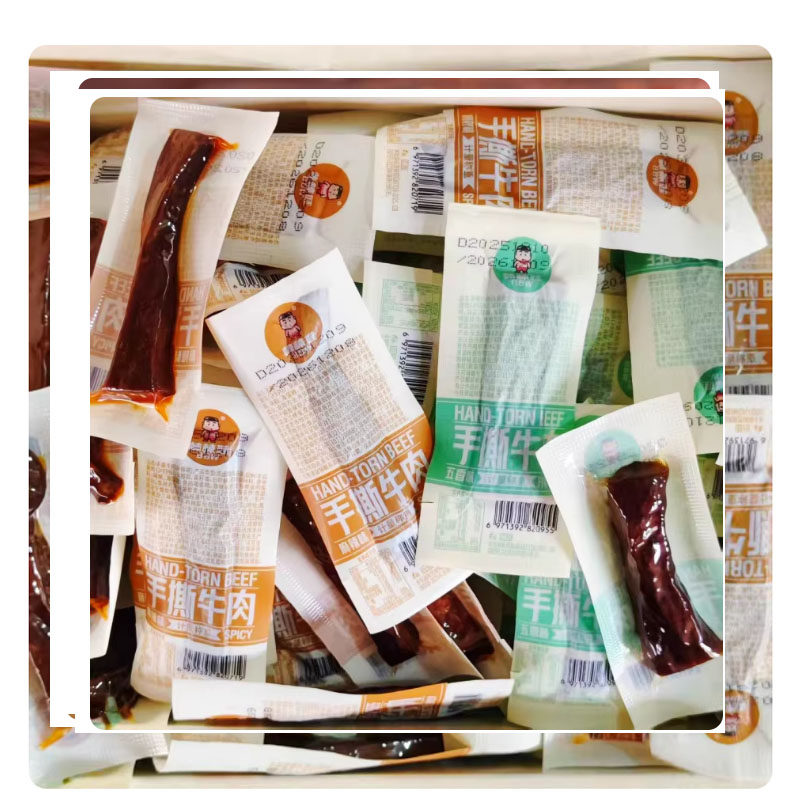 棒棒娃手撕牛肉500g即食休闲饥饿餐零食四川特产成都传统小吃