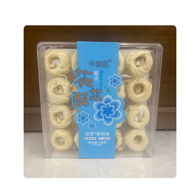 牛恋花四川花芯酥248g盒机场特产四川零食伴手礼桂花茉莉龙须酥