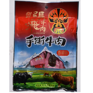 包邮 张飞牛肉 手撕牛肉 五香味/香辣味 90g 四川特产伴手礼