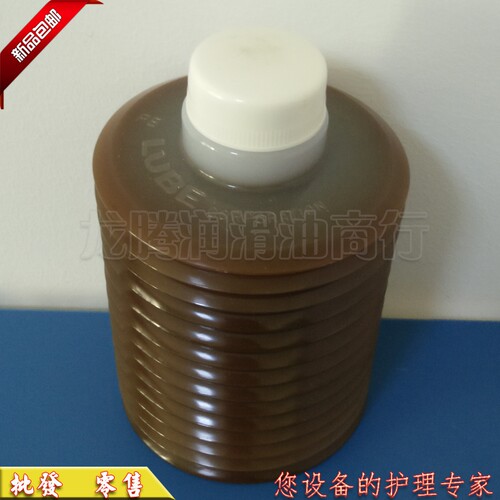 日本原装LUBE MP0(1)-7 日钢注塑机 数控车床专用润滑油脂700CC