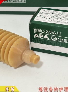 日本原装THK AFA GREASE贴片机导轨丝杆轴承精密润滑油脂70G