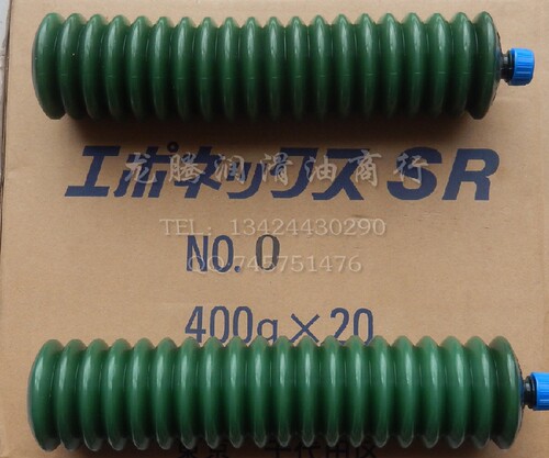 日本出光兴产DAPHNE EPONEX GREASE SR NO.0/1极压轴承润滑脂400G