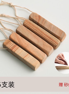 老根料香樟木条天然纯原木衣柜防虫蛀芳香驱虫木块樟脑丸球非日本