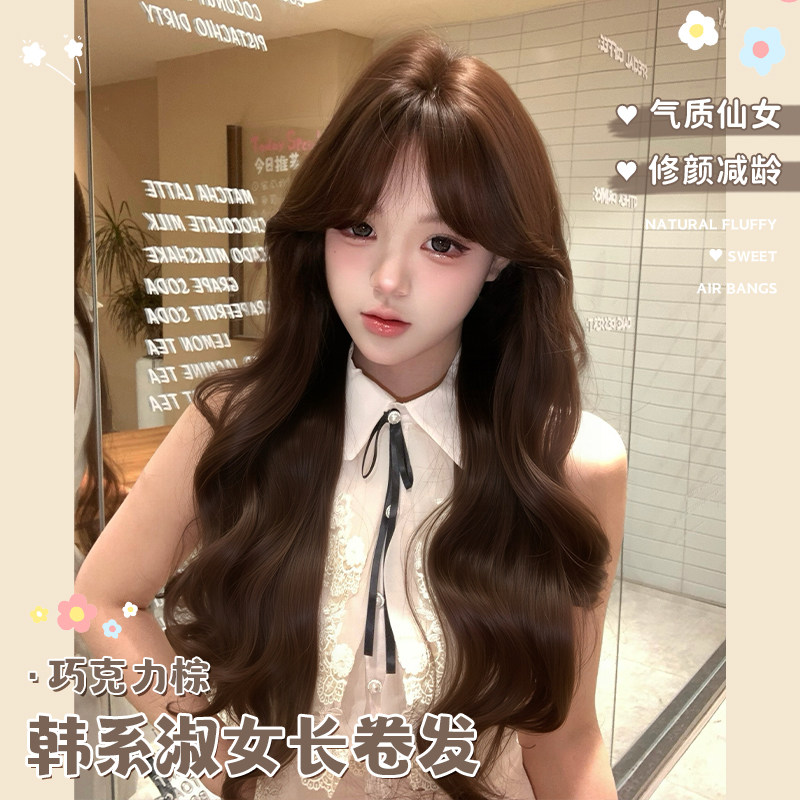 哼唧假发冬季新款韩系潮流巧克力棕日常百搭Lolita假发全头套图片