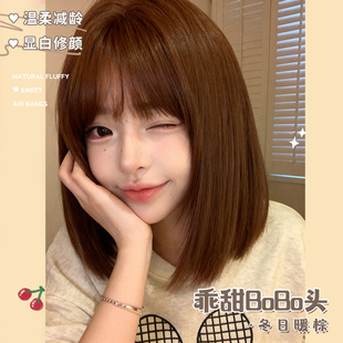 哼唧假发冬季新款女日常网红短直发全头套假发