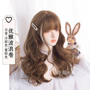 假发女长发自然色全头套式大波浪长卷发中长发刘海新款仿真假发套