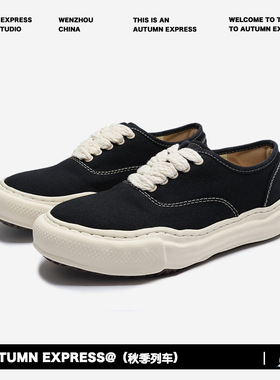 MMY三原康裕不规则厚底溶解鞋男运动时尚潮流低帮帆布鞋板鞋日系