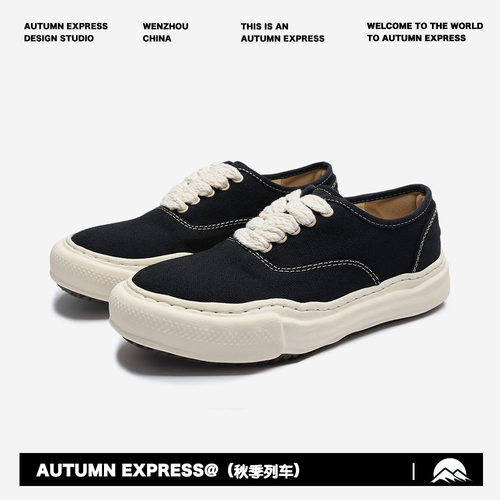 MMY三原康裕不规则厚底溶解鞋男运动时尚潮流低帮帆布鞋板鞋日系