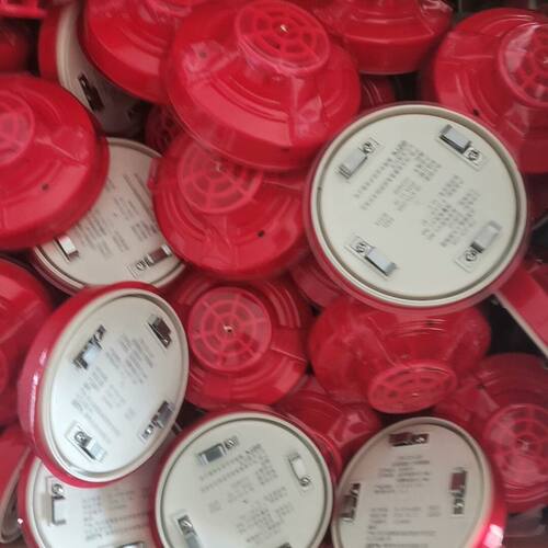 海湾GST JTW-ZCD-G3N温感火灾探测器 未使用