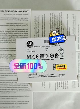 23年1734-OE2CAB罗克韦尔Allen -