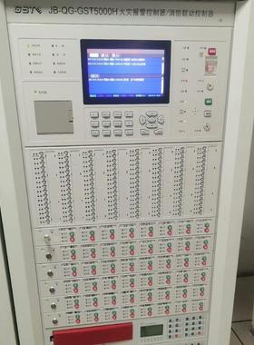 海湾gst5000H消防主机 拆配件 只拆配件卖