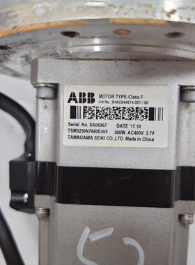 机器人电机 型号3HAC044514-001/00 T