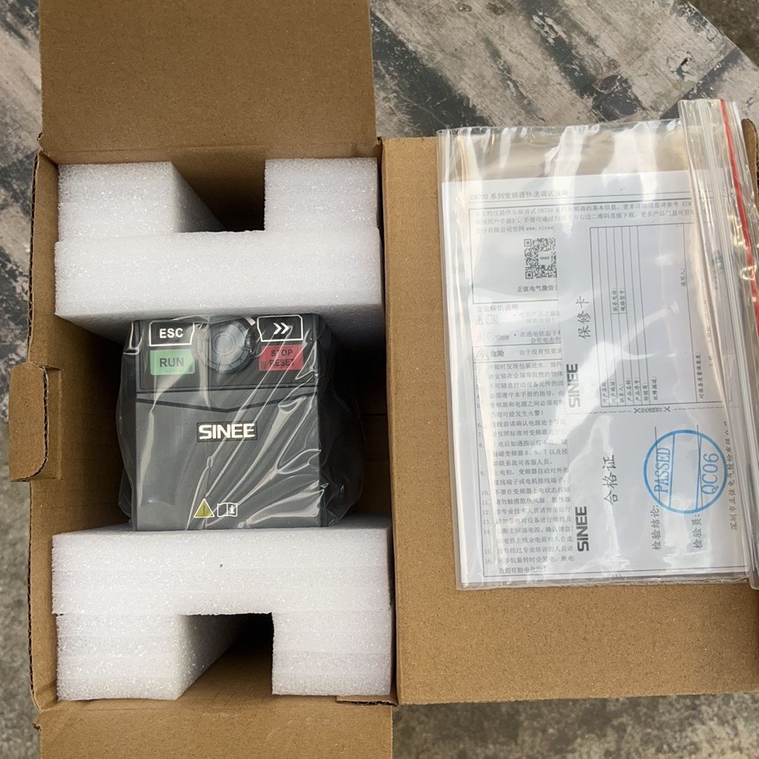 EM730-0R7-3B 正弦变频器 380V0.7