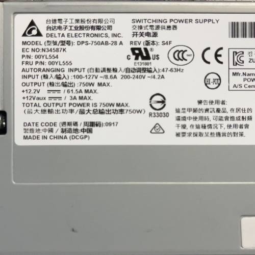 X3550M5服务器电源 DPS-750AB-28