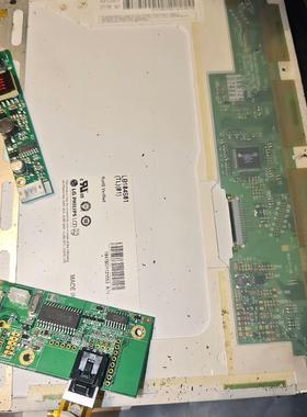 LG 10.4寸LB104S01TL01液晶屏显示屏  带触