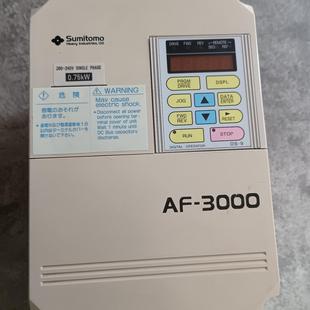 A75 AF300S 0.75K 3000 住友变频器AF