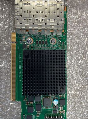 SP570 25GB四口万兆光口以太网卡BC51ETHB