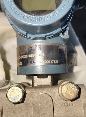 智能差压变送器 型号3051OD-2A22B-1M4AY