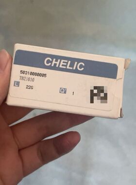CHELIC气立可气缸 TB21010 22G