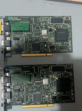 woodhead PCI2000PFB